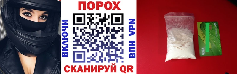 АМФЕТАМИН 98%  Купить закладки  Абакан 