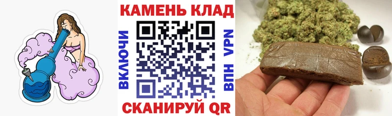 Купить закладки  Абакан  Гашиш hashish 