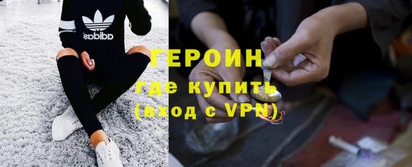 mdma Михайловск