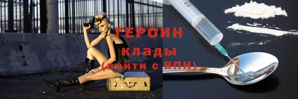 кокс Михайлов