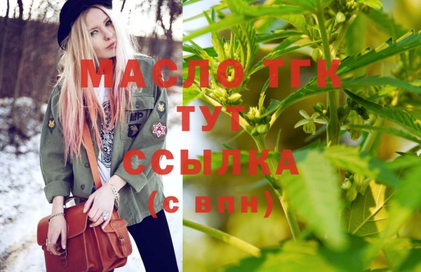 кокс Михайлов