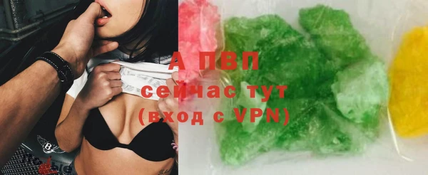 mdma Михайловск