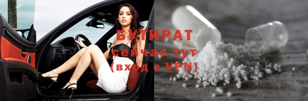 кокс Михайлов