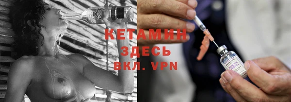 кокс Михайлов