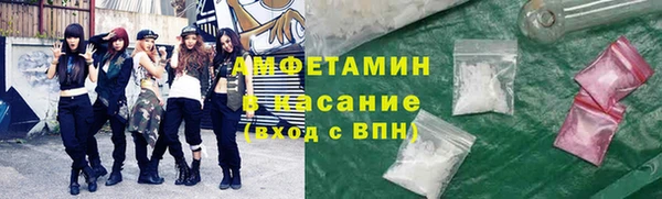 каннабис Наволоки