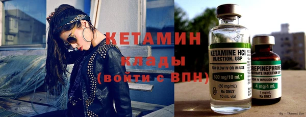 кокс Михайлов