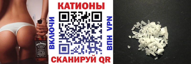 МЯУ-МЯУ мяу мяу  Купить  Абакан 