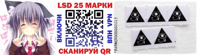 Купить закладки  Абакан  Марки NBOMe 1,8мг 